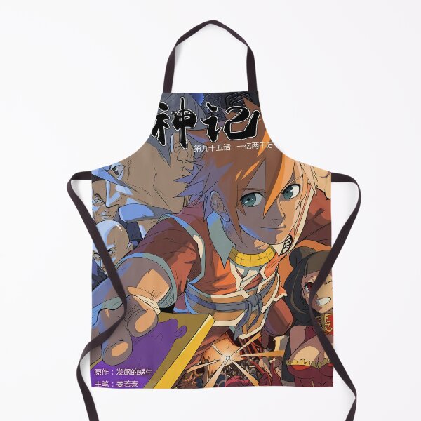 Item preview, Tales Of Demon And God Nie Li Auction designed and sold by AmyLohma.