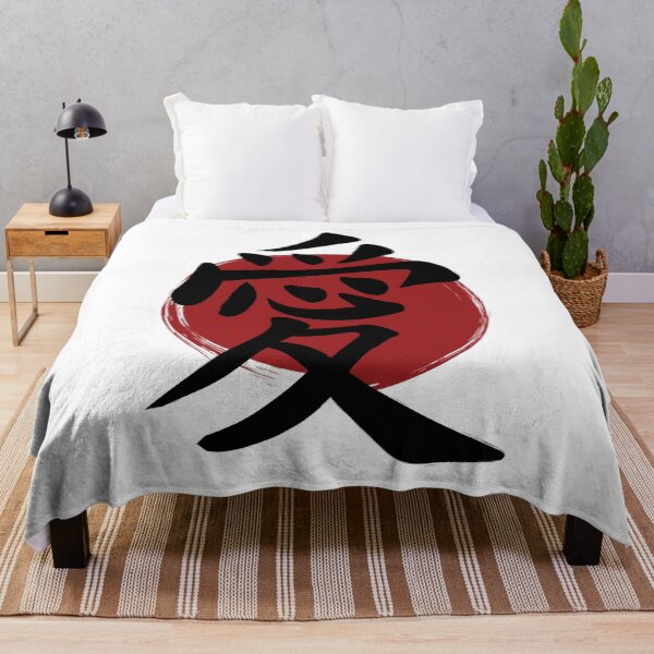 Item preview, Love - Kanji Symbol Ink Calligraphy designed and sold by TheInkElephant.