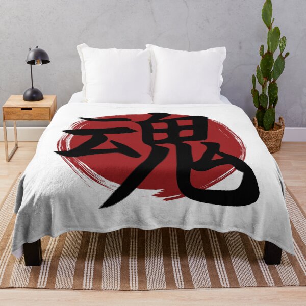 Item preview, Soul - Kanji Symbol Ink Calligraphy designed and sold by TheInkElephant.