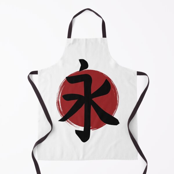Item preview, Eternity - Kanji Symbol Ink Calligraphy designed and sold by TheInkElephant.