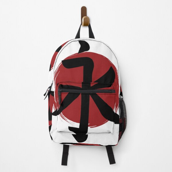 Item preview, Eternity - Kanji Symbol Ink Calligraphy designed and sold by TheInkElephant.