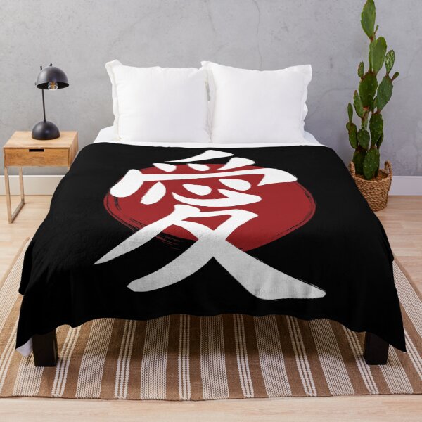 Item preview, Love - Kanji Symbol Ink Calligraphy designed and sold by TheInkElephant.