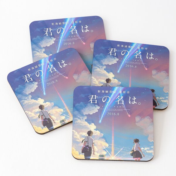 Pin by Audi on 君の名は  Your name anime, Kimi no na wa, Anime