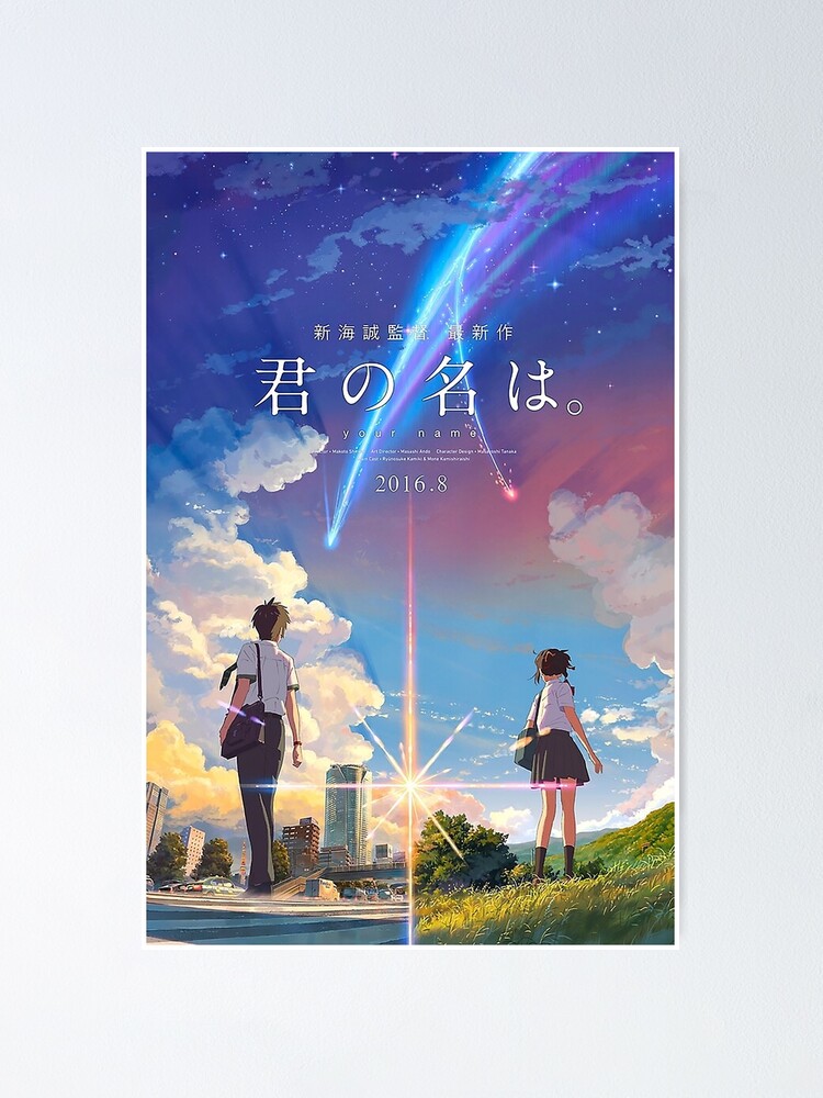 20 Anime ideas  anime, kimi no na wa, your name anime