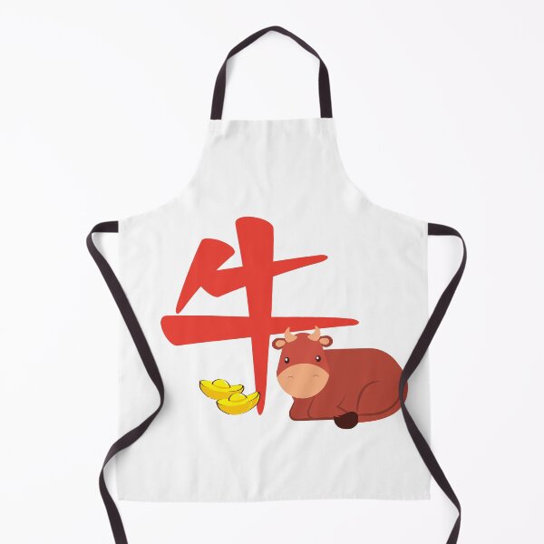 Item preview, Prosperous Year Of Ox - Comfy Rich Ox with Modern Calligraphy designed and sold by kongju.