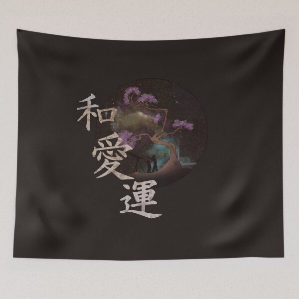 Item preview, Star Gazing designed and sold by Pixato.