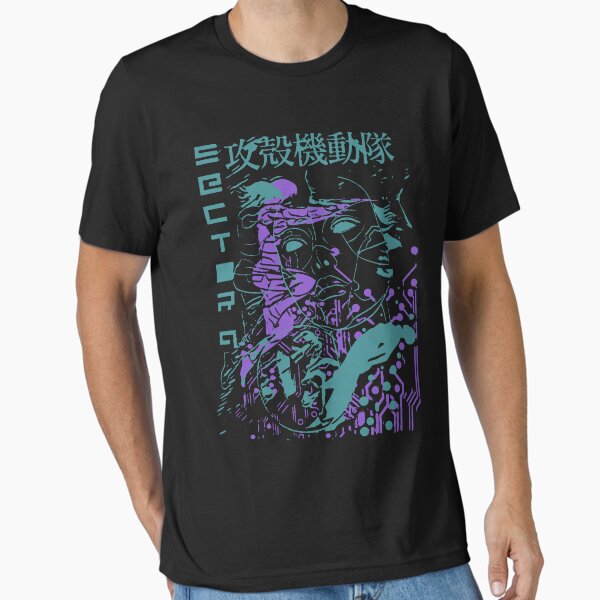 Vista previa del artículo con la obra «Fantasma en la concha Retro Vintage», diseñado y vendido por Teebuya.