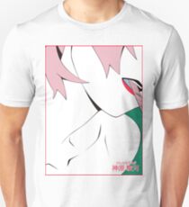 Suruga Art Unisex T-Shirt