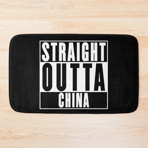 Artikelvorschau, Direkt aus China entworfen und verkauft von RandomStuffShop.