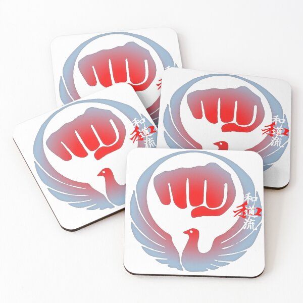 Item preview, Wado Ryu Karate Do Artistic Emblem - Martial Arts designed and sold by Zanshin-Art.