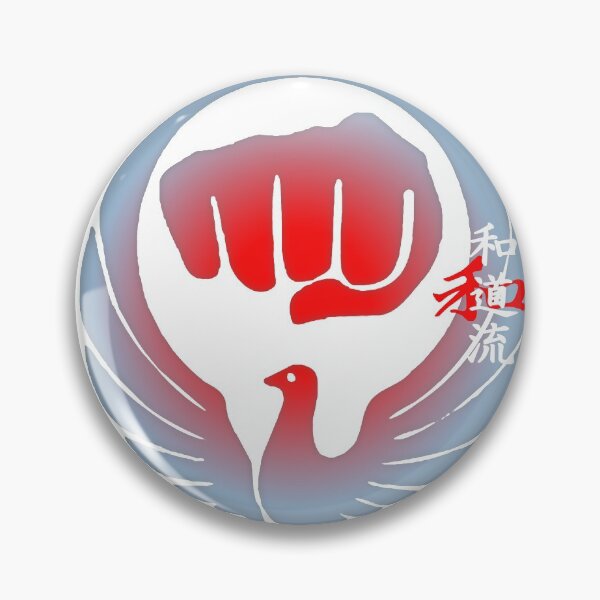 Item preview, Wado Ryu Karate Do Artistic Emblem - Martial Arts designed and sold by Zanshin-Art.