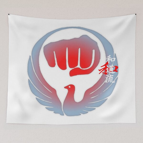 Item preview, Wado Ryu Karate Do Artistic Emblem - Martial Arts designed and sold by Zanshin-Art.