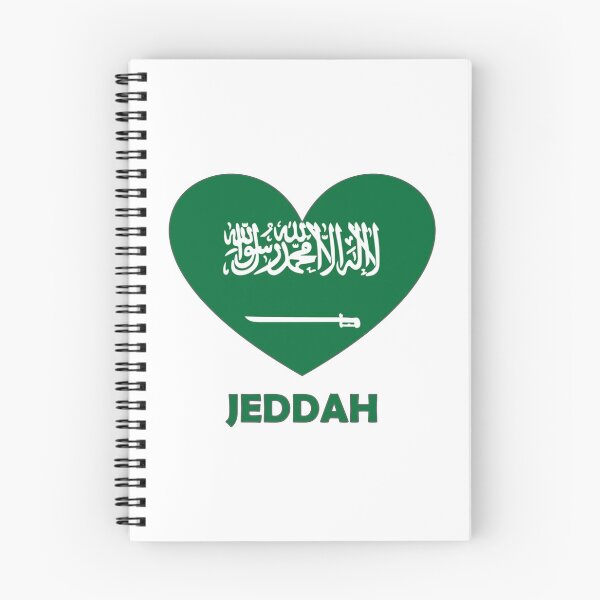 Item preview, Heart Flag - I Love Jeddah Saudi Arabia designed and sold by Chill-Channel.