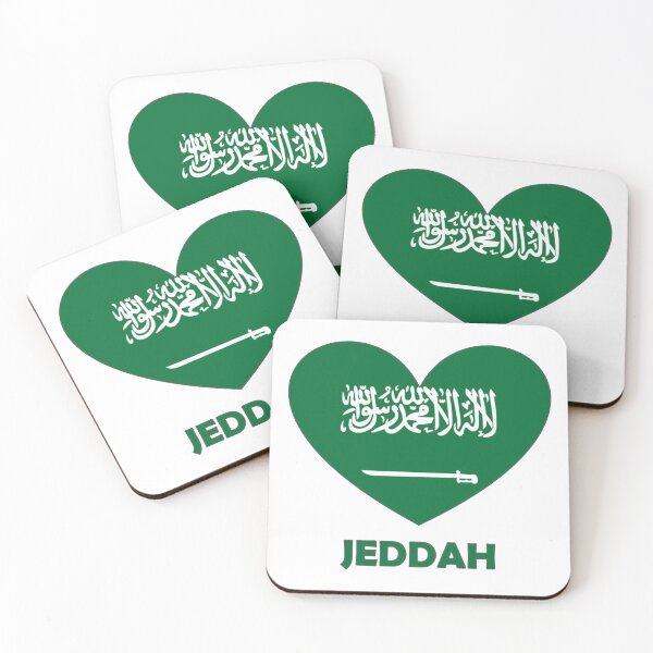 Item preview, Heart Flag - I Love Jeddah Saudi Arabia designed and sold by Chill-Channel.