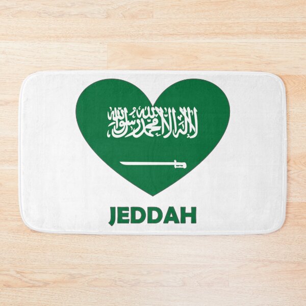 Item preview, Heart Flag - I Love Jeddah Saudi Arabia designed and sold by Chill-Channel.