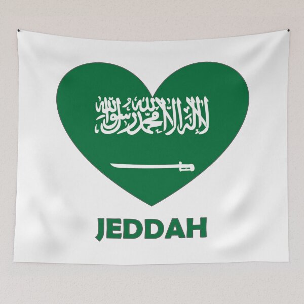 Item preview, Heart Flag - I Love Jeddah Saudi Arabia designed and sold by Chill-Channel.