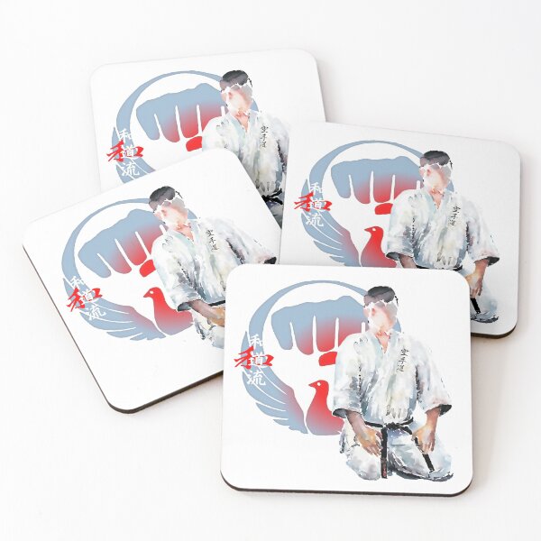 Item preview, Wado Ryu Karate Seiza Mukuso - Martial Arts Meditation designed and sold by Zanshin-Art.