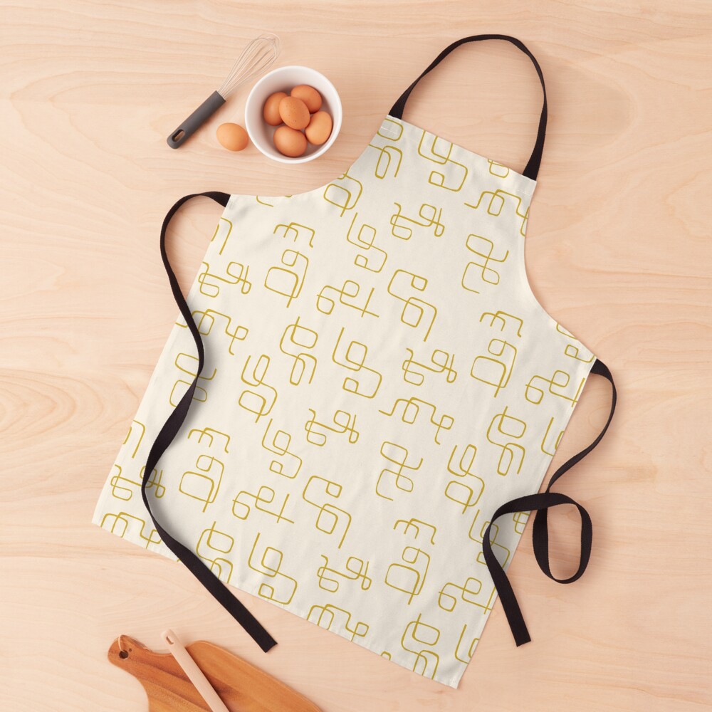 Item preview, Apron designed and sold by PayoWebCo.