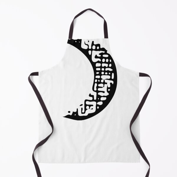 Item preview, Luna creciente designed and sold by SFTStudio.