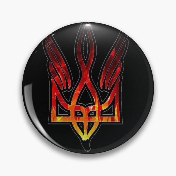 Item preview, Ukrainian emblem  designed and sold by Sebastian Art.