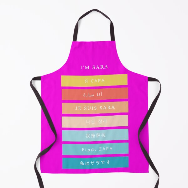 Item preview, SARA Girl Name How to spell in Different Languages  designed and sold by AbdouSolomma.