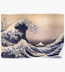 Katsushika Hokusai - The Great Wave Off the Coast of Kanagawa 19th century . Japanese Seascape Poster