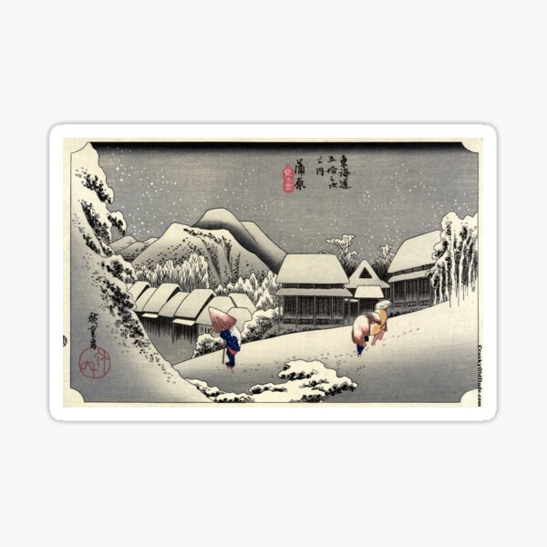 Item preview, Kanbara - Hiroshige Ando - 1833 - woodcut designed and sold by CrankyOldDude.