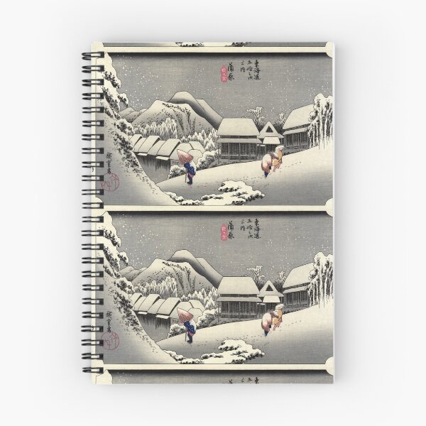 Item preview, Kanbara - Hiroshige Ando - 1833 - woodcut designed and sold by CrankyOldDude.