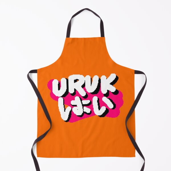 Item preview, Uruk はい designed and sold by WyrmKnave.