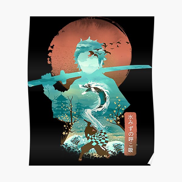 Demon Slayer Ukiyo e Breath of Water Poster