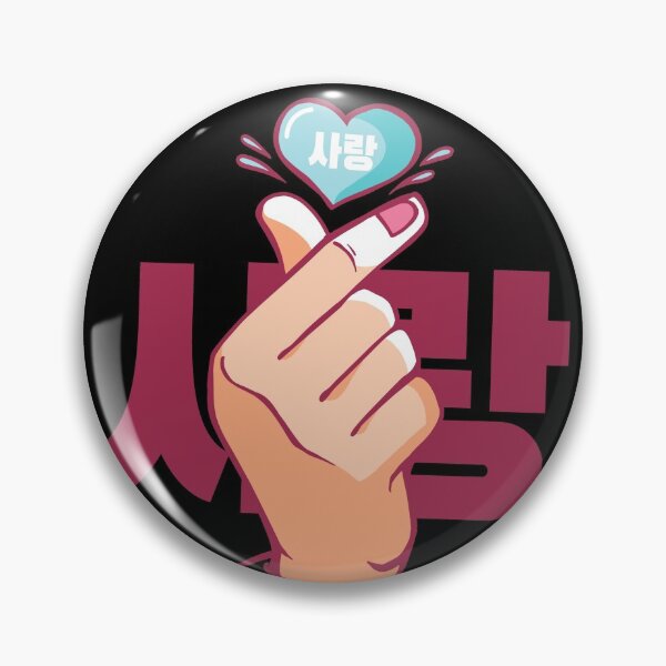 Item preview, Kpop Saranghae  designed and sold by valival.