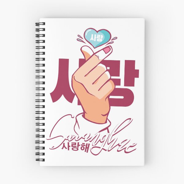Item preview, Kpop Saranghae  designed and sold by valival.