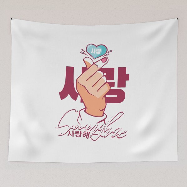 Item preview, Kpop Saranghae  designed and sold by valival.