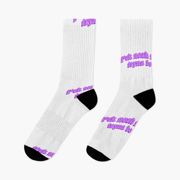 Item preview, fuck noah miller tryna be me designed and sold by erinsdrawings.