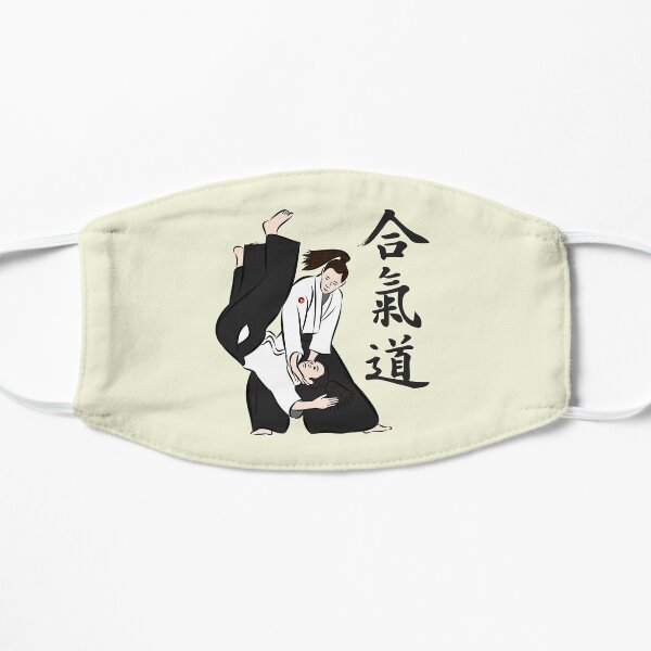 Aikido - Iriminage Flat Mask