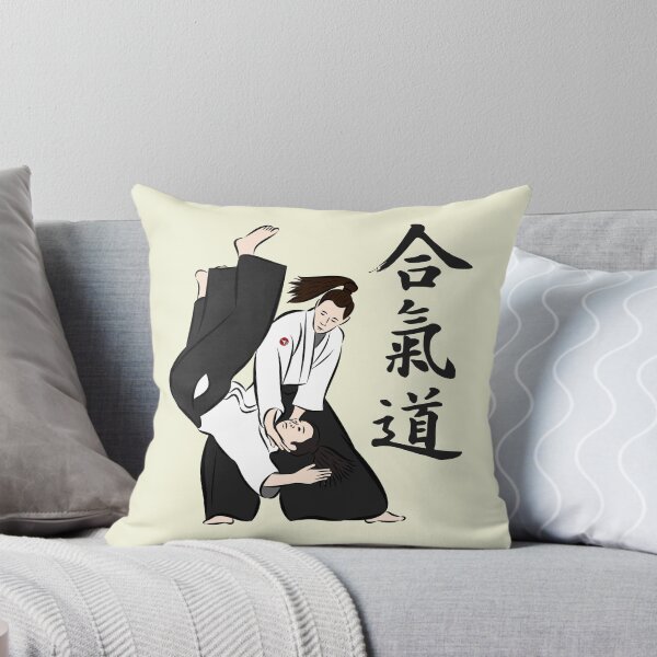 Item preview, Aikido - Iriminage designed and sold by Bali Budo.