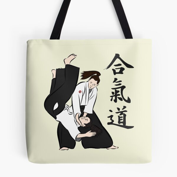 Item preview, Aikido - Irimitación designed and sold by Bali Budo.