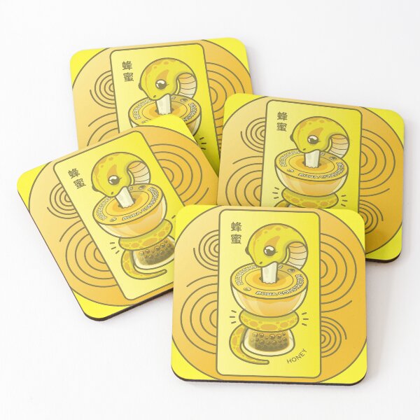 Item preview, Boba Constrictor - Honey / 蜂蜜 designed and sold by HunterLongley.
