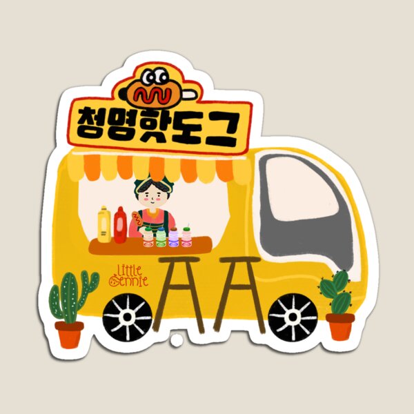 Start-Up (스타트업) Kdrama - Halmonie Food truck Corndog Magnet