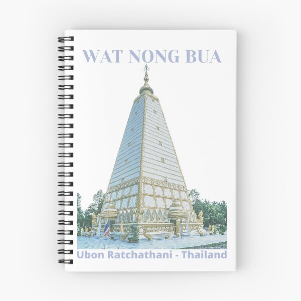 Item preview, Ubon Ratchathani Temple designed and sold by Scubaloppy.