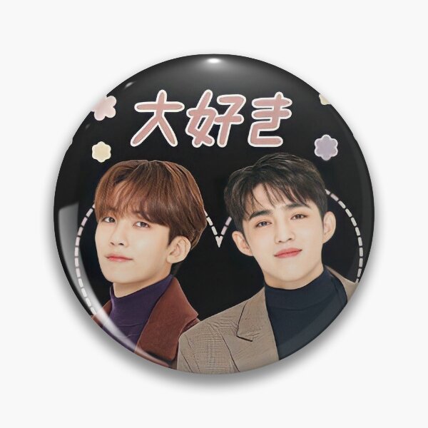 Item preview, SEVENTEEN Line sticker - Scoups and Jeonghan  designed and sold by earlgrye.