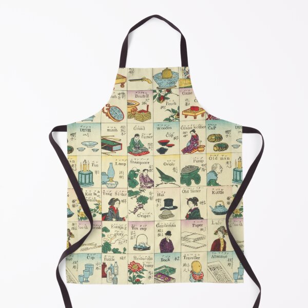 Item preview, Vintage Japan chart designed and sold by Nyanko-Sempai.