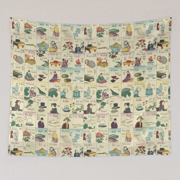 Item preview, Vintage Japan chart designed and sold by Nyanko-Sempai.