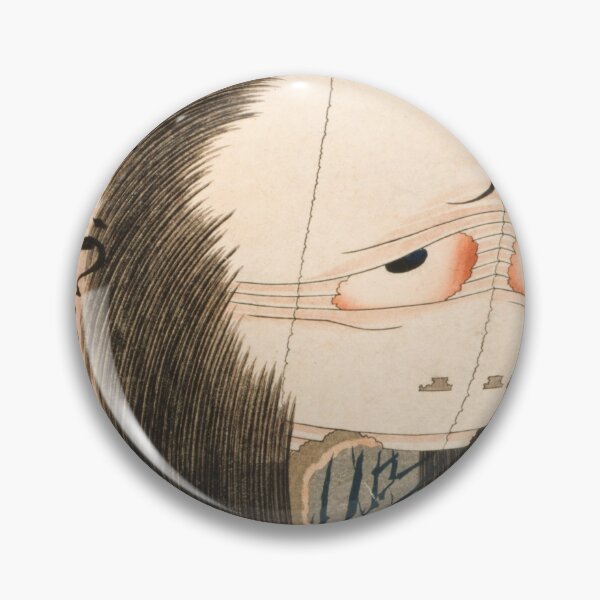 Item preview, chōchin-obake Tsukumogami designed and sold by Nyanko-Sempai.