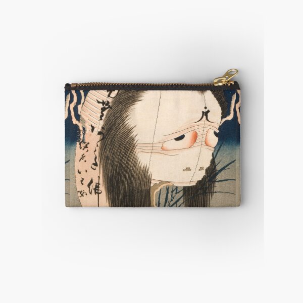 Item preview, chōchin-obake Tsukumogami designed and sold by Nyanko-Sempai.
