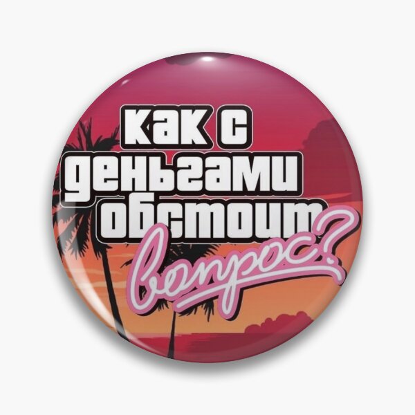 Item preview, What about the money? designed and sold by Dzerobi.