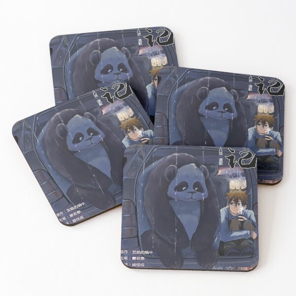 Item preview, Tales Of Demon And God Nie Li And Panda designed and sold by AmyLohma.
