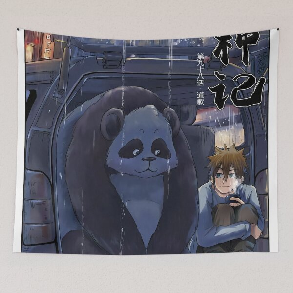 Item preview, Tales Of Demon And God Nie Li And Panda designed and sold by AmyLohma.