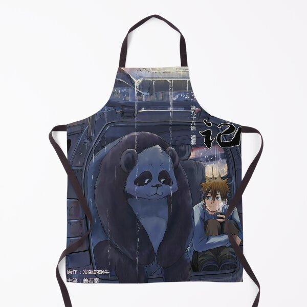 Item preview, Tales Of Demon And God Nie Li And Panda designed and sold by AmyLohma.