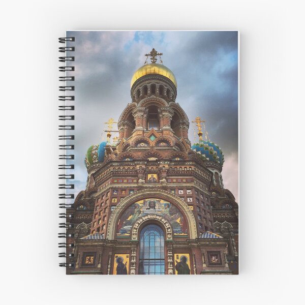 Item preview, Church of the Savior on Blood designed and sold by Dzerobi.